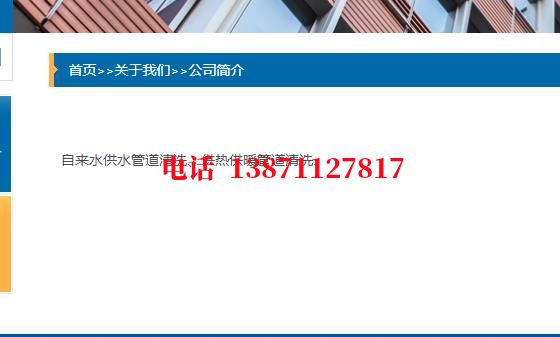 滨海管道PIg通球清洗石油管道清洗油垢